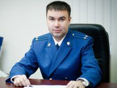 Новый зампрокурора Подмосковья уже в возрасте 29 лет надзирал за столичным следствием