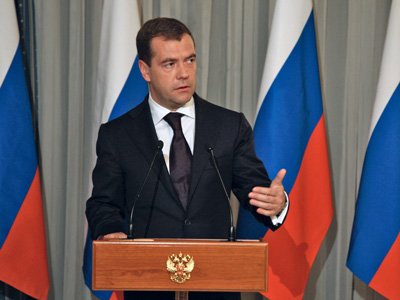 Медведев предложил минимальный размер залога: 100 тысяч рублей 