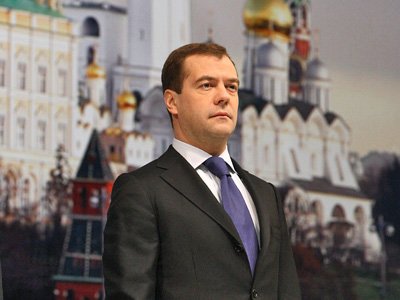 Медведев назначил спецпредставителя по определению российских границ