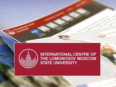 МГУ не дает прокурорам документы о женевском образовательном центре, работающем под брендом университета