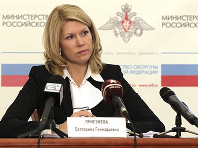 Еще одной &quot;блондинке Сердюкова&quot; инкриминируется афера на 60 млн руб.