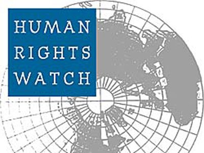 Human Rights Watch призвала к реформе судебной системы Марокко