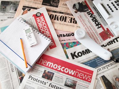 Важнейшие правовые темы в прессе - обзор СМИ за 10.02.2015