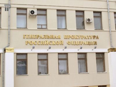 Анатолий Паламарчук: генпрокуратура усиливает надзор за коллекторами