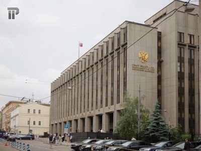 Совет Федерации одобрил отказ от &quot;нулевых&quot; деклараций
