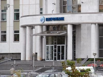 Суд по иску психиатрической больницы к Газпромбанку приостановлен