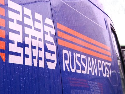 Почта России присоединится к международной системе денежных переводов PosTransfer