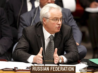 Постпреда России при ООН просят помочь привлечь Буша к суду