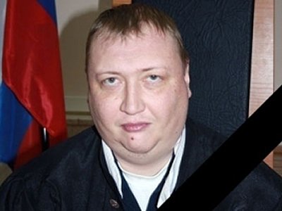 Судья Андрей Озерков, которого не выпускали из Турции из-за долга за лечение, скончался в больнице