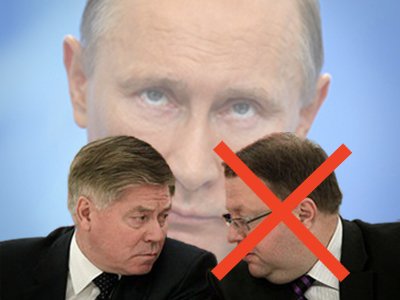 На портале, созданном по указу Путина, собирают подписи против объединения высших судов