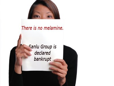 Молочный скандал: Sanlu Group признана банкротом