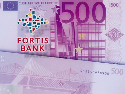 Бельгийский суд обязал Fortis выплатить €295 млн.