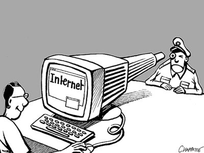 Филиппинский суд признал слежку в интернете незаконной