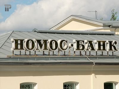 &quot;Номос-банк&quot; взыскивает в суде с &quot;Русской нефтяной группы&quot; 1,4 млрд руб.