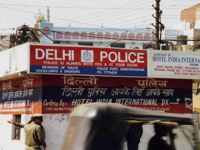 Полицейские из Индии 8 лет не реагировали на жалобы граждан, потому что забыли пароль от своего сайта