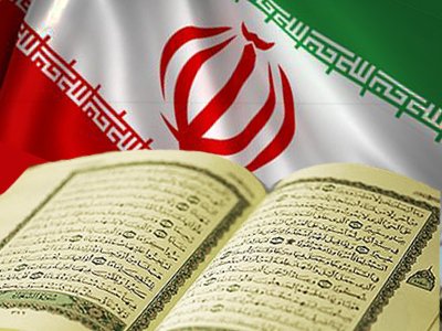 Иран намерен взыскать с США $50 млрд за ущерб, нанесенный со времен Исламской революции