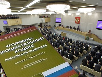 Госдума утвердила законопроект ВС о новых требованиях к свидетельским показаниям