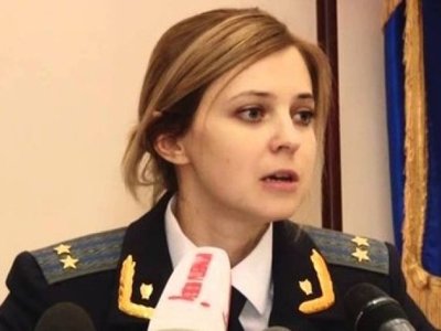Предотвращены покушения на прокурора Крыма Наталью Поклонскую и ее сотрудников