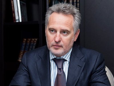 Киевский суд арестовал 500 млн кубометров газа компании Дмитрия Фирташа
