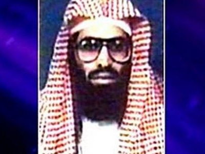В Саудовской Аравии идеолога &quot;Аль-Каиды&quot; казнят по решению суда