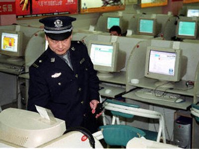 В Китае блогера впервые приговорили к реальному сроку за &quot;интернет-слухи&quot;