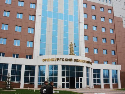 Определены лучшие судьи, председатели и зампреды судов Оренбургской области