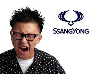 SsangYong Motor просит защиты от кредиторов в суде