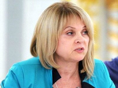 Памфилова заявила о возбуждении 32 уголовных дел после избирательной кампании