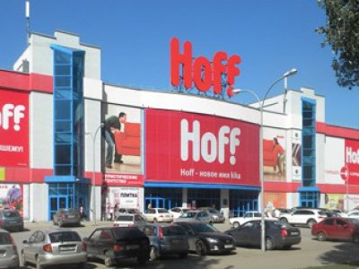 ФАС наказала мебельный супермаркет Hoff за СМС о диване со встроенным баром за 15&amp;nbsp;990 руб.