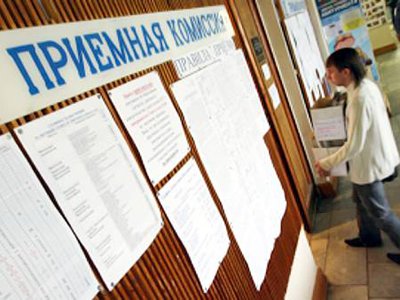 Ученых – тьма: эксперты о проблемах российского юробразования