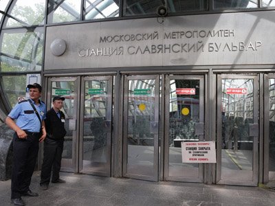 Задержаны первые подозреваемые по делу о трагедии в московском метро с 22 погибшими