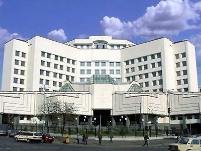 Конституционный суд Украины займется внешней политикой страны