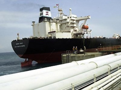 Суд США разрешил задержать танкер с нефтью из Иракского Курдистана