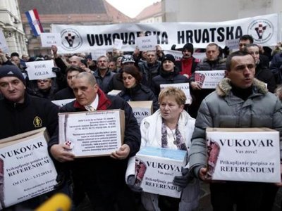 Конституционный суд Хорватии не дал провести референдум о запрете кириллицы