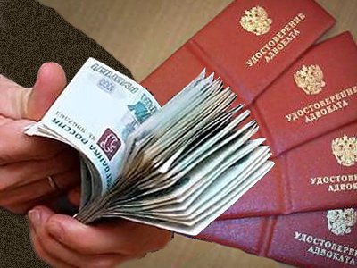 Двух адвокатов судят за аферу с 2 млн рублей для следователей и прокуроров