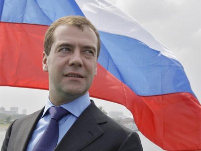 Дмитрий Медведев выступил на Международном юридическом форуме в Санкт-Петербурге