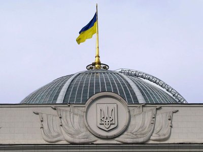 Верховная Рада Украины создала комиссию по расследованию коррупции в стране