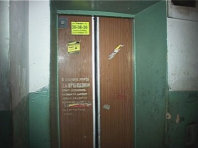 Грабитель, осужденный за убийство девушки в лифте ради &quot;кредитки&quot;, выплатит ее родным 5 млн руб.