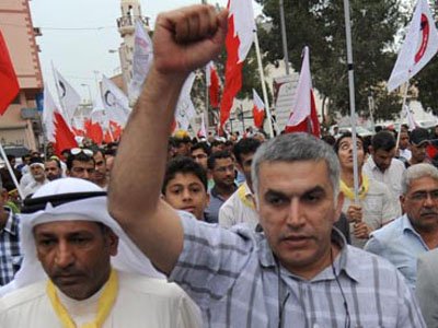 Бахрейнского правозащитника арестовали за &quot;очерняющий правительство&quot; твит