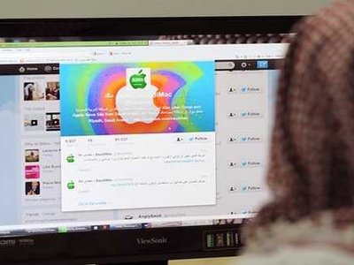 Саудовские юристы получили до 8 лет за критику судебной системы в &quot;Твиттере&quot;