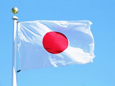 Японский парламент разрешил использование армии за границей