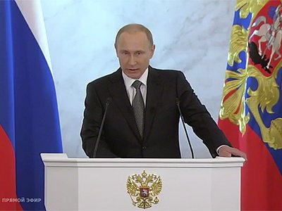 Путин предлагает провести полную амнистию капиталов