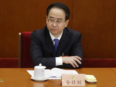 В Китае начато расследование в отношении советника экс-главы КНР