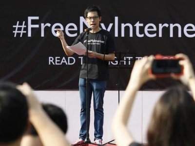 Сингапурский суд приговорил блогера к штрафу в $22 000 за клевету на премьера