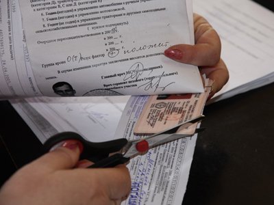 300 000 водителей в РФ рискуют лишиться водительских прав