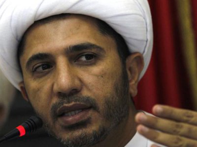 В Бахрейне начался суд над главным оппозиционером страны