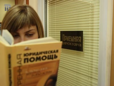 В Вологде принято решение о предоставлении несовершеннолетним потерпевшим бесплатного адвоката
