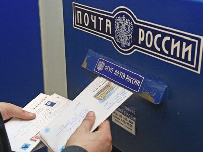 Вооруженные грабители похитили в Петербурге из почтового отделения 7 млн руб.