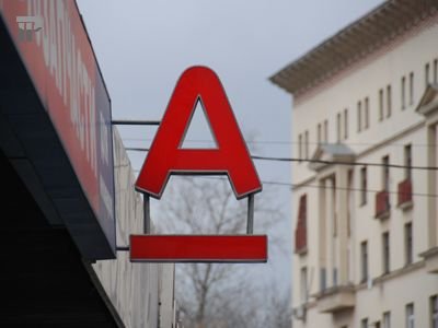 «Альфа-банк» требует от «РБК» 254 миллиона