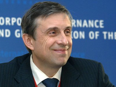 Главе ФСФР вынесено представление Генпрокуратуры за доходы подчиненных